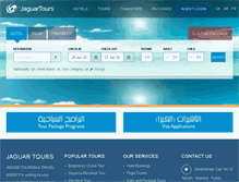 Tablet Screenshot of jaguar-tr.com